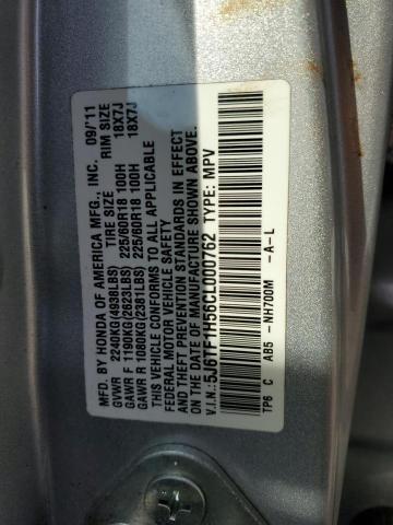 5J6TF1H56CL000762 - 2012 HONDA CROSSTOUR EXL ნაცრისფერი ფოტო 12