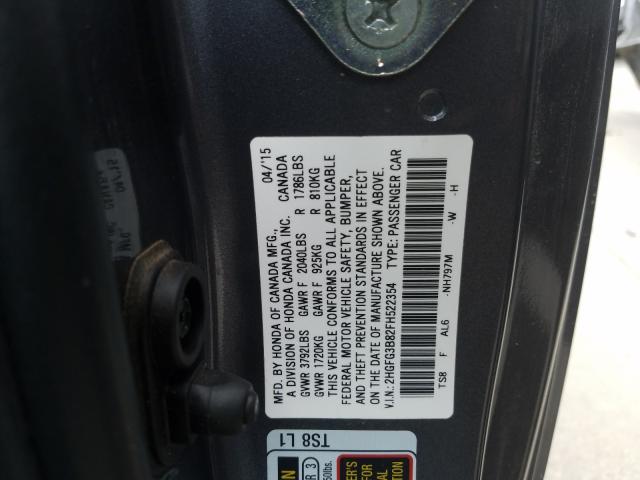 2HGFG3B82FH522354 - 2015 HONDA CIVIC EX  ფოტო 10