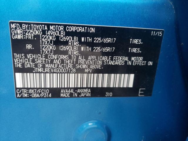 JTMRJREV4GD007128 - 2016 TOYOTA RAV4 HV XLE BLUE photo 12