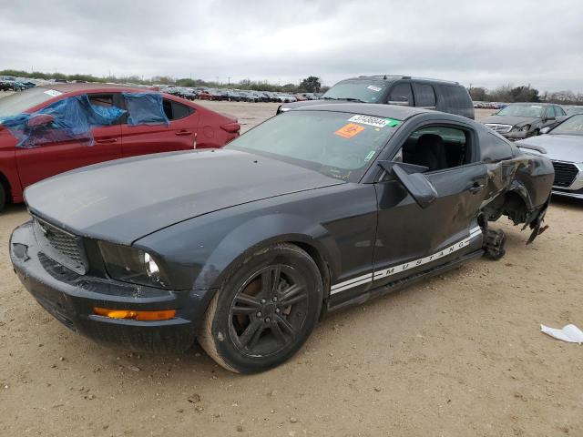 1ZVFT80N975257938 - 2007 FORD MUSTANG BLACK photo 1