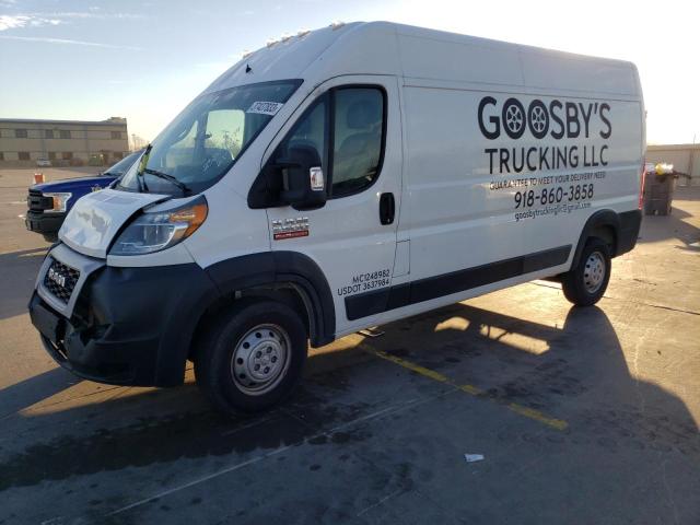 3C6TRVDG9KE512266 - 2019 RAM PROMASTER 2500 HIGH أبيض صورة 1