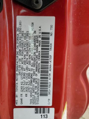 5TEUU42N79Z628513 - 2009 TOYOTA TACOMA ACCESS CAB Қызыл фото 12
