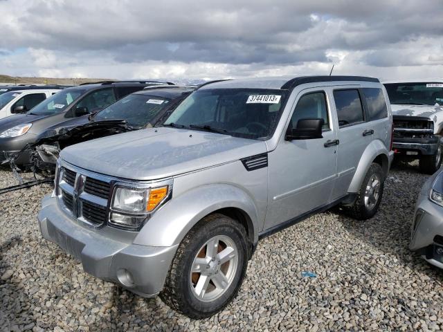 1D8GU28K28W268871 - 2008 DODGE NITRO SXT GRAY photo 1