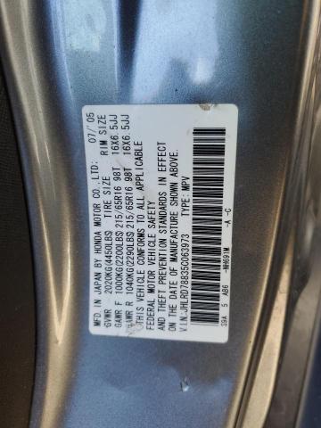 JHLRD78835C063973 - 2005 HONDA CR-V EX SILVER photo 12