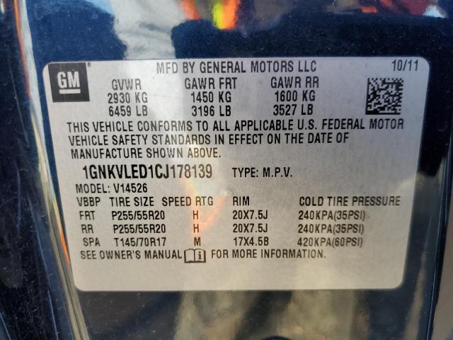 1GNKVLED1CJ178139 - 2012 CHEVROLET TRAVERSE LTZ BLUE photo 14