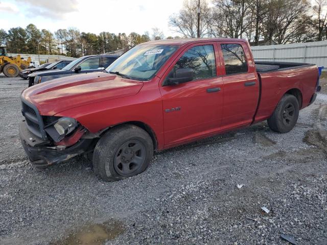 1D7RB1GP0AS112805 - 2010 DODGE RAM 1500 RED photo 1