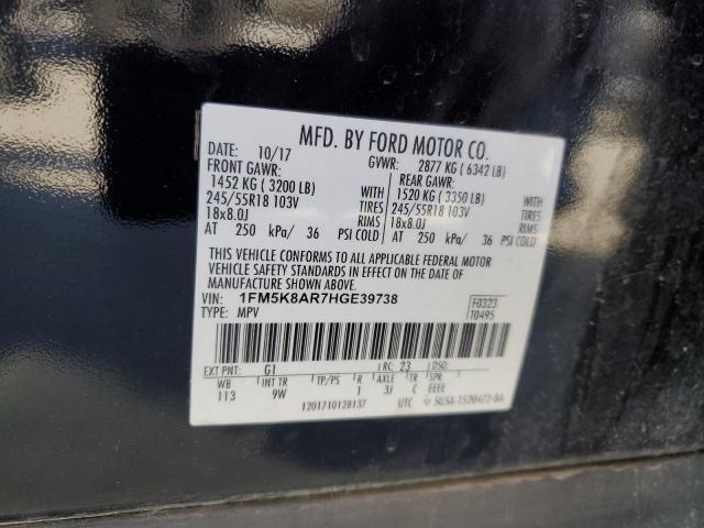 1FM5K8AR7HGE39738 - 2017 FORD EXPLORER POLICE INTERCEPTOR أسود صورة 13