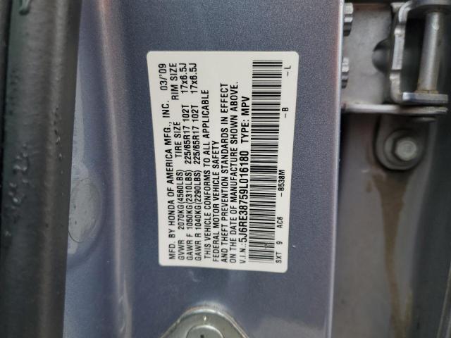 5J6RE38759L016180 - 2009 HONDA CR-V EXL SILVER photo 12