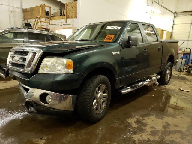 1FTPW14VX8KD46811 - 2008 FORD F150 SUPERCREW GREEN photo 1