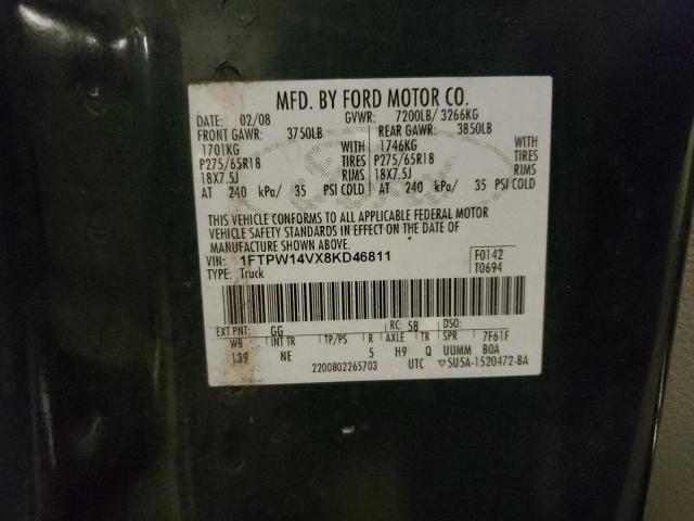 1FTPW14VX8KD46811 - 2008 FORD F150 SUPERCREW GREEN photo 12