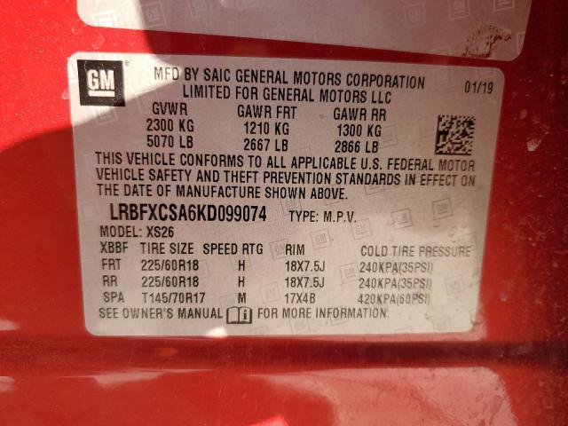 LRBFXCSA6KD099074 - 2019 BUICK ENVISION ESSENCE RED photo 13