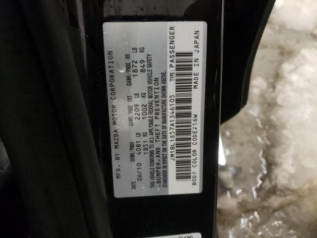 JM1BL1S57A1346105 - 2010 MAZDA 3 S BLACK photo 12