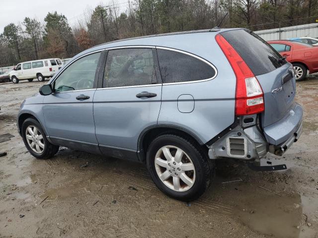 5J6RE4H42BL097043 - 2011 HONDA CR-V SE BLUE photo 2