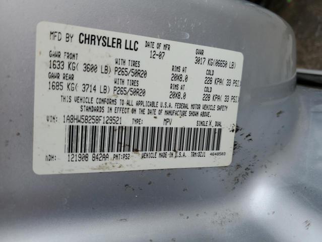 1A8HW58258F129521 - 2008 CHRYSLER ASPEN LIMITED ვერცხლისფერი ფოტო 13