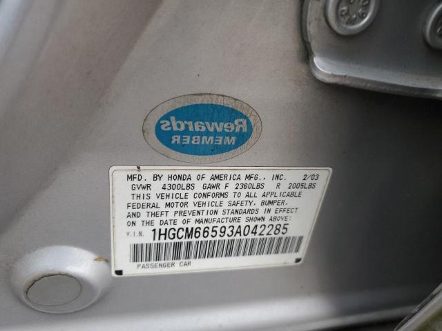 1HGCM66593A042285 - 2003 HONDA ACCORD EX SILVER photo 12