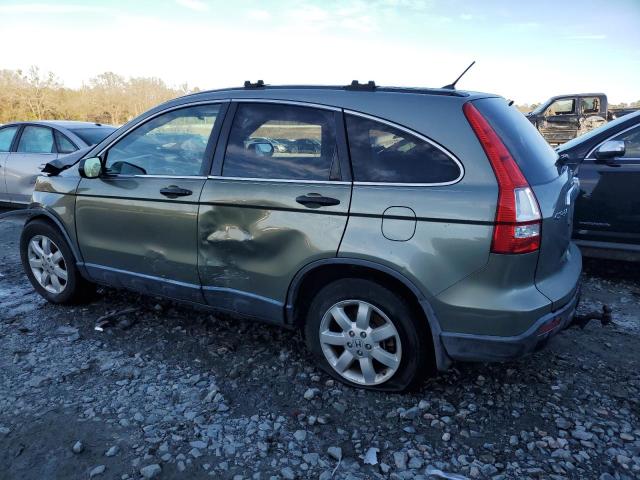 JHLRE38578C028160 - 2008 HONDA CR-V EX GREEN photo 2