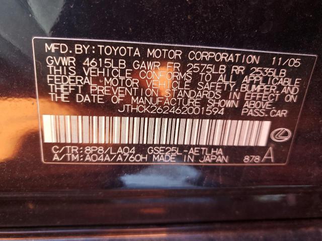 JTHCK262462001594 - 2006 LEXUS IS 250 BLUE photo 13