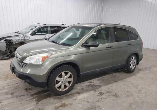 5J6RE48528L034753 - 2008 HONDA CR-V EX GREEN photo 2