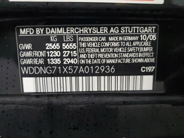 WDDNG71X57A012936 - 2007 MERCEDES-BENZ S 550 BLACK photo 13