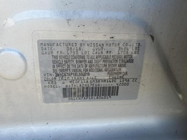 3N1CN7AP1KL806019 - 2019 NISSAN VERSA S SILVER photo 12