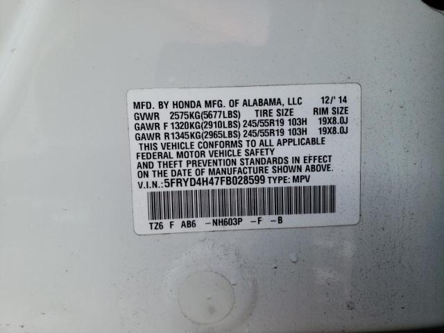 5FRYD4H47FB028599 - 2015 ACURA MDX TECHNOLOGY 白色 照片 12
