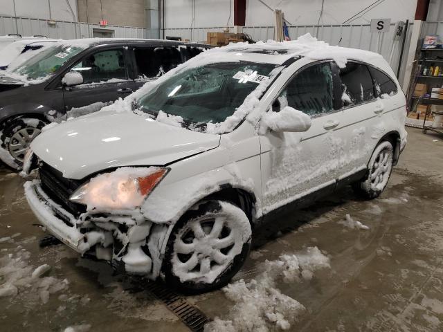 5J6RE48709L037248 - 2009 HONDA CR-V EXL WHITE photo 1
