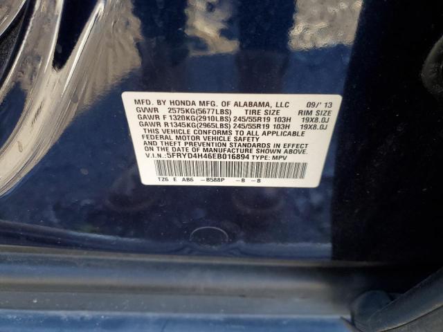 5FRYD4H46EB016894 - 2014 ACURA MDX TECHNOLOGY BLUE photo 13