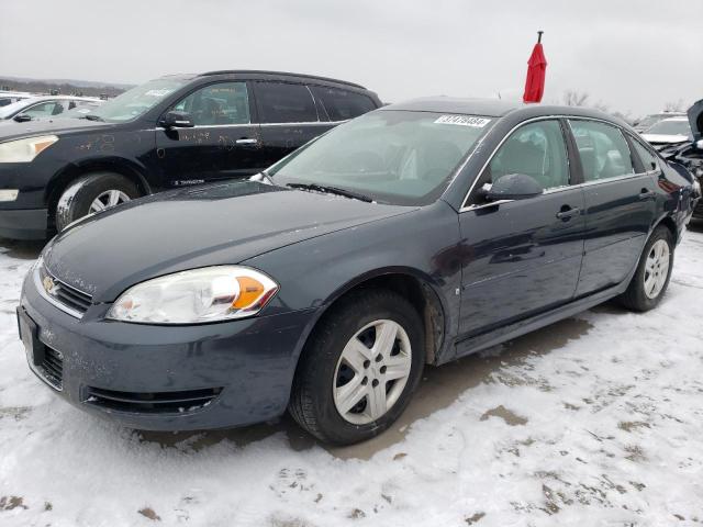 2G1WA5EK4A1106030 - 2010 CHEVROLET IMPALA LS GRAY photo 1