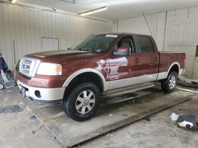 2007 FORD F150 SUPERCREW, 