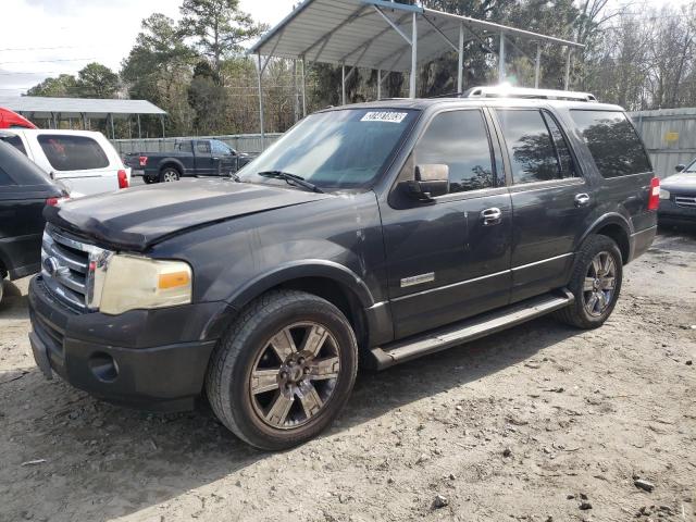 1FMFU19537LA38099 - 2007 FORD EXPEDITION LIMITED GRAY photo 1