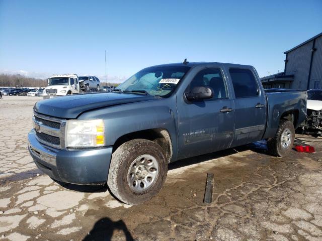 3GCPCREA6BG318618 - 2011 CHEVROLET SILVERADO C1500  LS BLUE photo 1