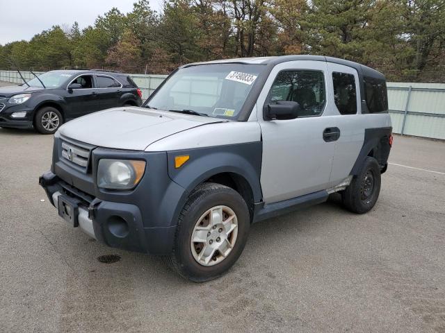 5J6YH28338L011696 - 2008 HONDA ELEMENT LX SILVER photo 1