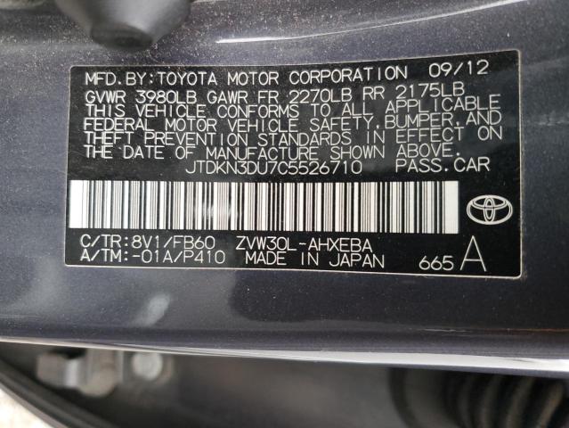 JTDKN3DU7C5526710 - 2012 TOYOTA PRIUS GRAY photo 13