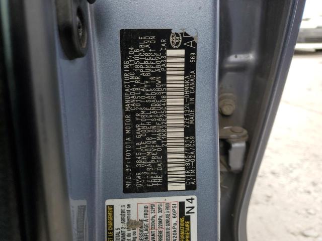 2T1KR32E25C408151 - 2005 TOYOTA COROLLA MA XR BLUE photo 12