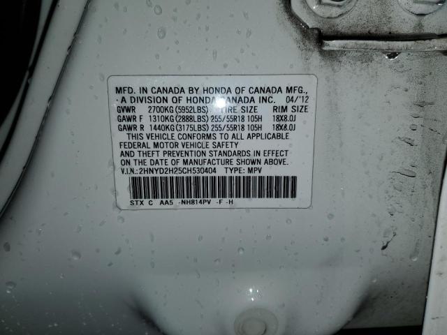 2HNYD2H25CH530404 - 2012 ACURA MDX WHITE photo 13