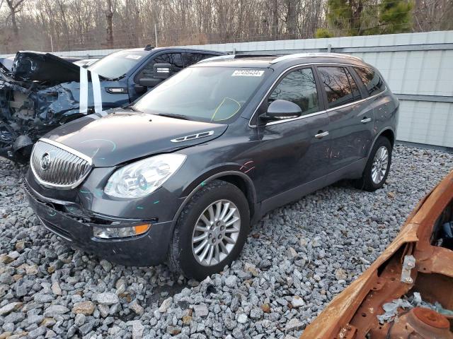 5GAKRBED1BJ377375 - 2011 BUICK ENCLAVE CXL GRAY photo 1