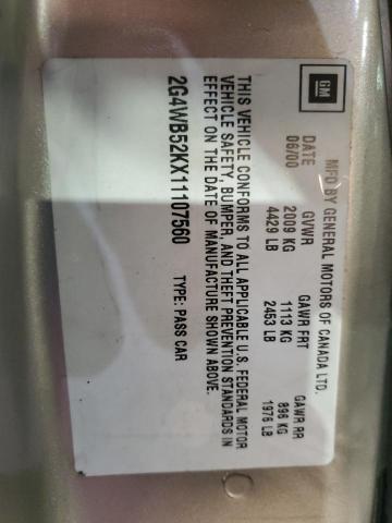 2G4WB52KX11107560 - 2001 BUICK REGAL LS 棕色 照片 12