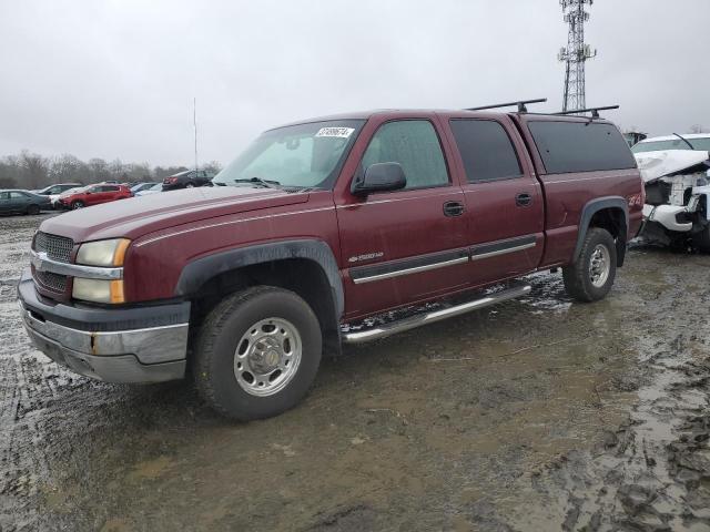 1GCGK13UX3F247766 - 2003 CHEVROLET SILVERADO K1500 HEAVY DUTY BURGUNDY photo 1