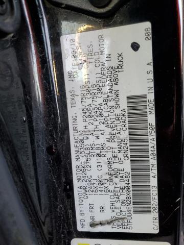 5TFUU4EN2BX004482 - 2011 TOYOTA TACOMA ACCESS CAB 黑色 照片 12