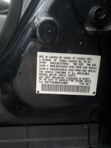 2HKYF18486H543963 - 2006 HONDA PILOT EX BLACK photo 12