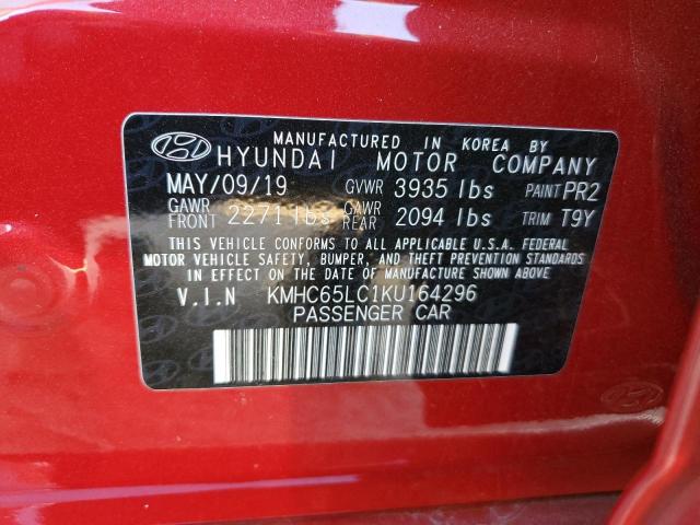 KMHC65LC1KU164296 - 2019 HYUNDAI IONIQ BLUE RED photo 12