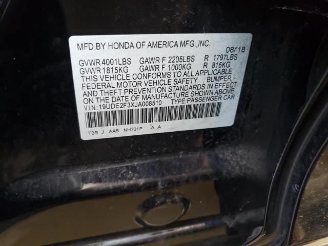 19UDE2F3XJA008510 - 2018 ACURA ILX BASE WATCH PLUS BLACK photo 12