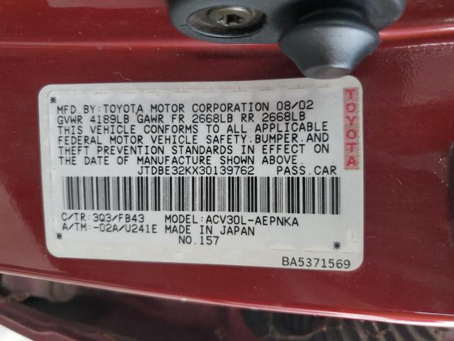 JTDBE32KX30139762 - 2003 TOYOTA CAMRY LE RED photo 12