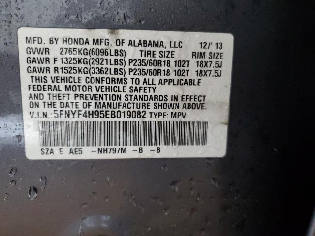 5FNYF4H95EB019082 - 2014 HONDA PILOT TOURING GRAY photo 14