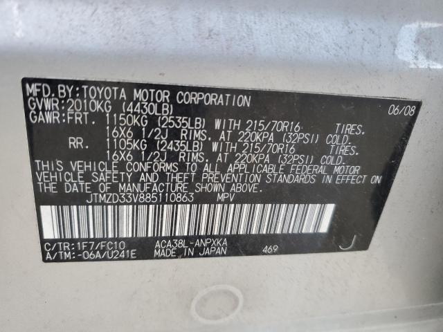 JTMZD33V885110863 - 2008 TOYOTA RAV4 SILVER photo 12