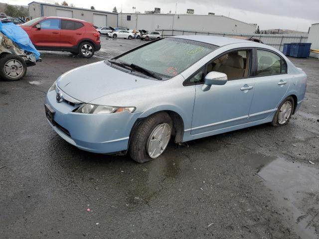 JHMFA36296S001256 - 2006 HONDA CIVIC HYBRID BLUE photo 1