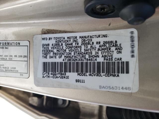 4T1BE32K33U784614 - 2003 TOYOTA CAMRY LE TAN photo 12