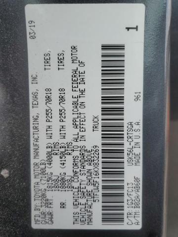 5TFUW5F16KX832269 - 2019 TOYOTA TUNDRA DOUBLE CAB SR/SR5 GRAY photo 12