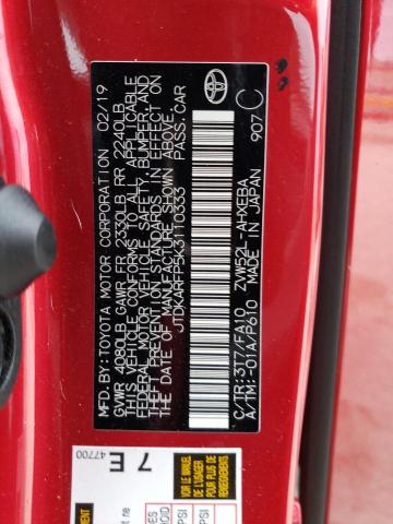 JTDKARFP5K3110333 - 2019 TOYOTA PRIUS PRIM 红色 照片 13