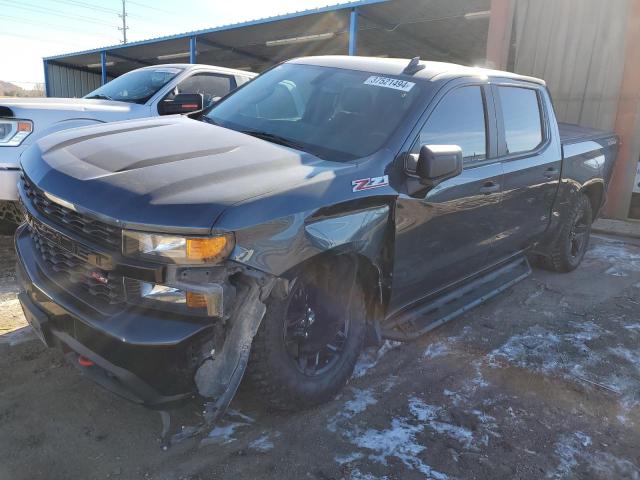 2020 CHEVROLET 1500 K1500 TRAIL BOSS CUSTOM, 